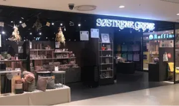 デンマーク発のライフスタイル雑貨ブランド「Søstrene Grene」の店風景